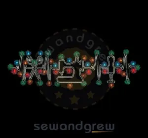 Sewing Heatbeat Embroidery Design
